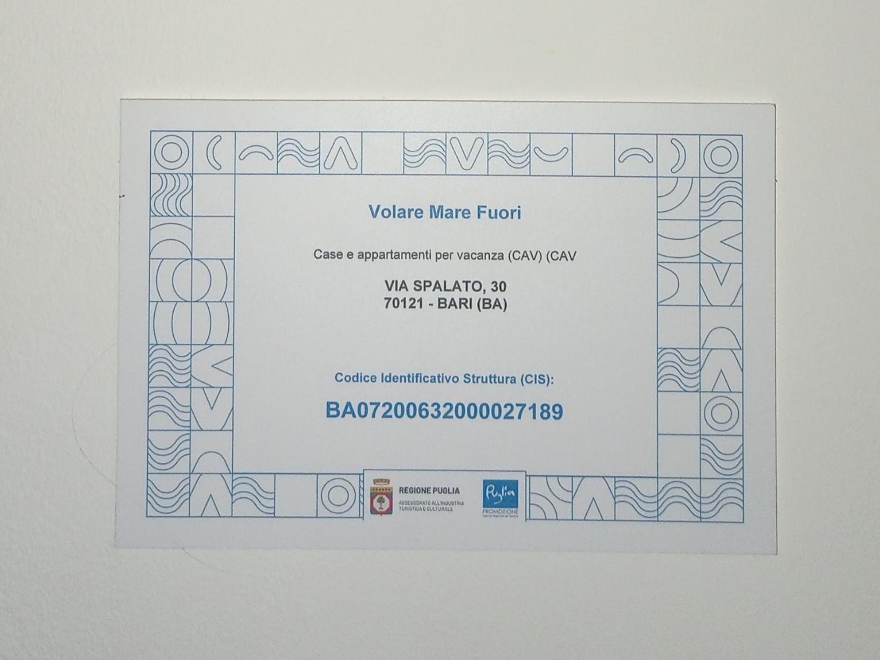 Casa Vacanze Volare Mare Fuori บารี ภายนอก รูปภาพ